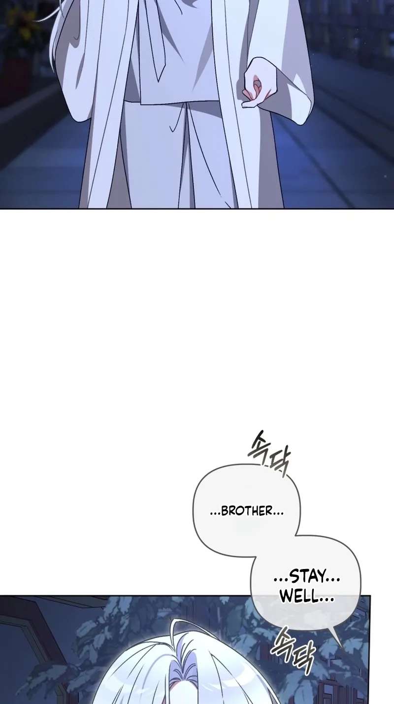 The White Tiger Clan's Baby Cotton Ball Chapter 33 - page 24