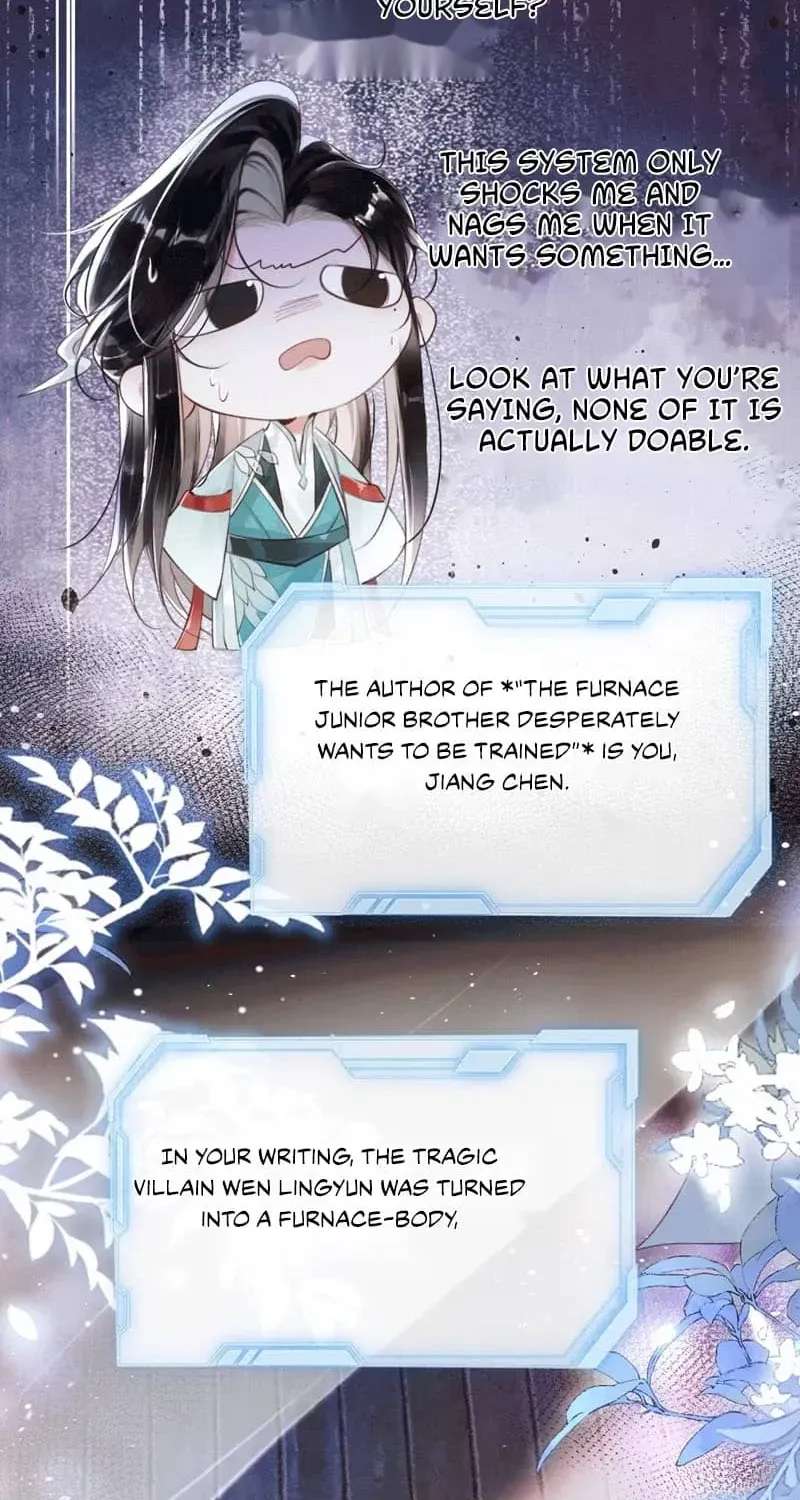 The Bad Big Brother Survival Guide Chapter 2 - page 2