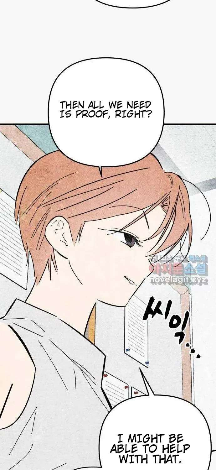 How to Turn You Around Chapter 35 - page 23