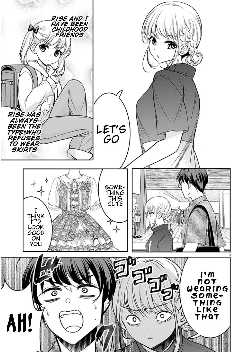 My Tsundere Girlfriend's Thick Thighs Situation Chapter 1 - page 3