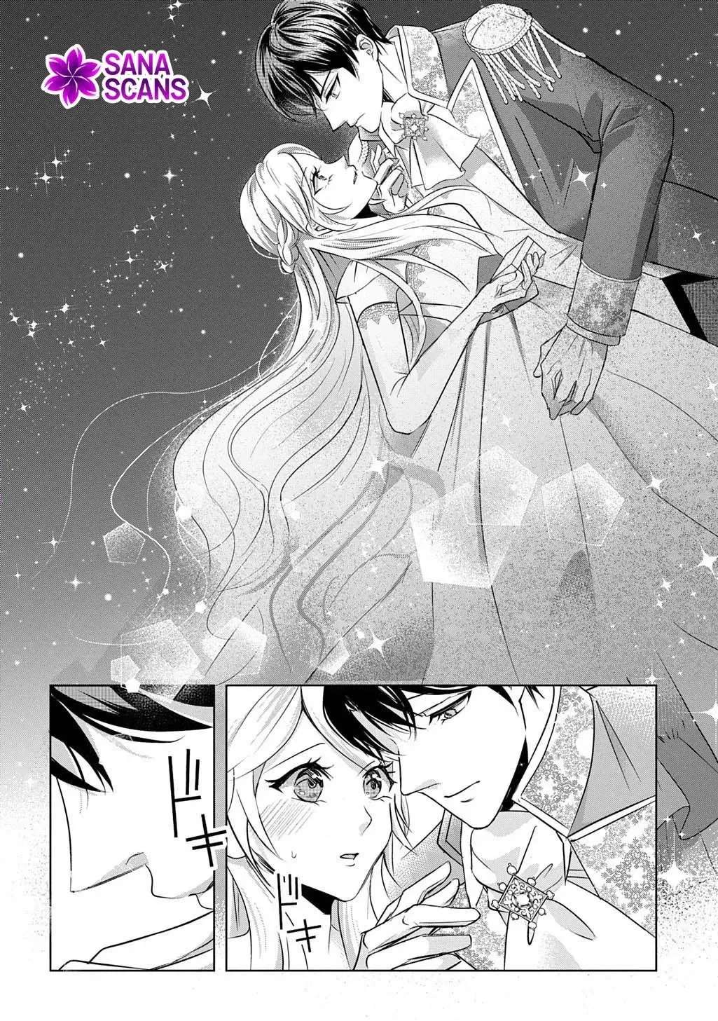 Kishi Danchou! Watashi wa Fushinsha de wa Arimasen! Mashite, Fiance ni Nante Naremasen! Chapter 2 - page 20