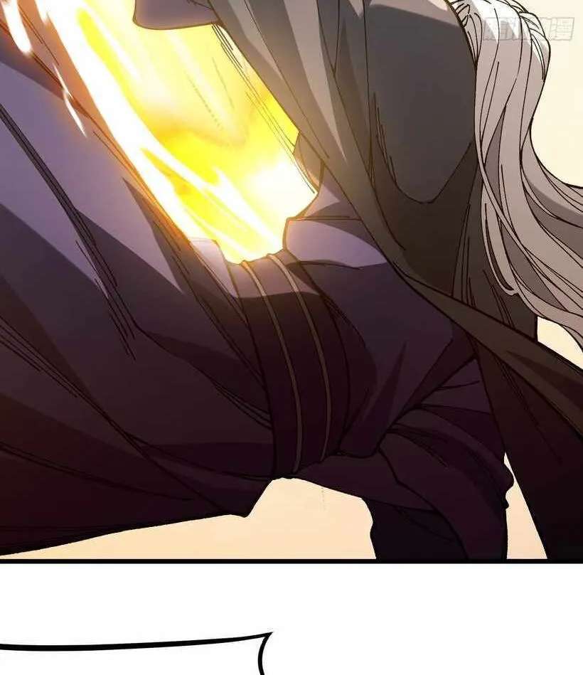 Bai Lan De Wo, Quan Kao Tu Di Xu Ming Chapter 30 - page 30