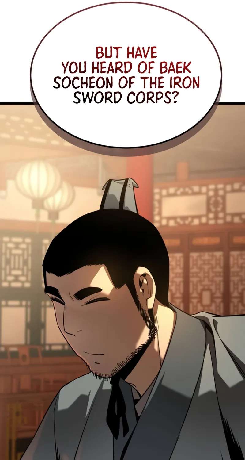 The Former Supreme Chapter 14 - page 62