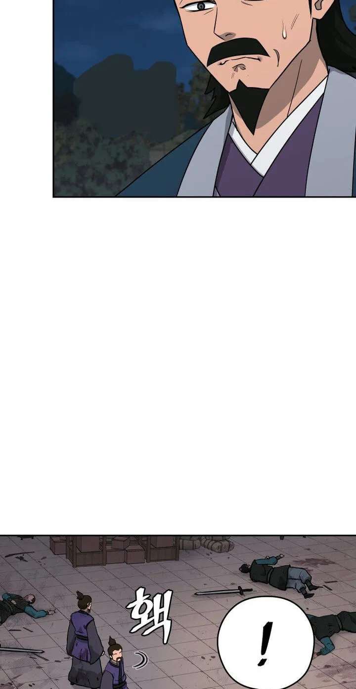 Gwanjeon – Lee Kang-jin Chapter 266 - page 61