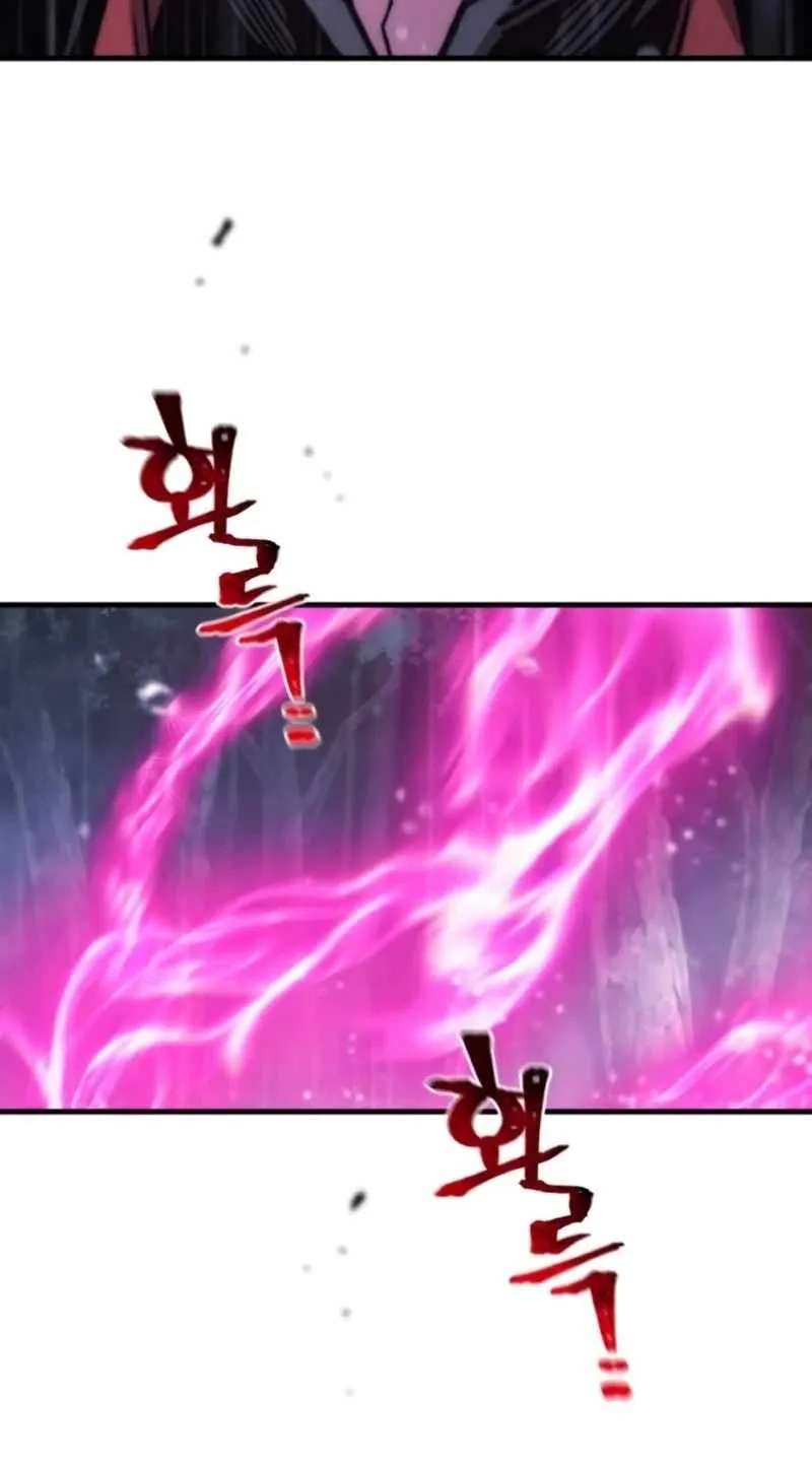 Heavenly Demon Cultivation Simulation Chapter 197 - page 129