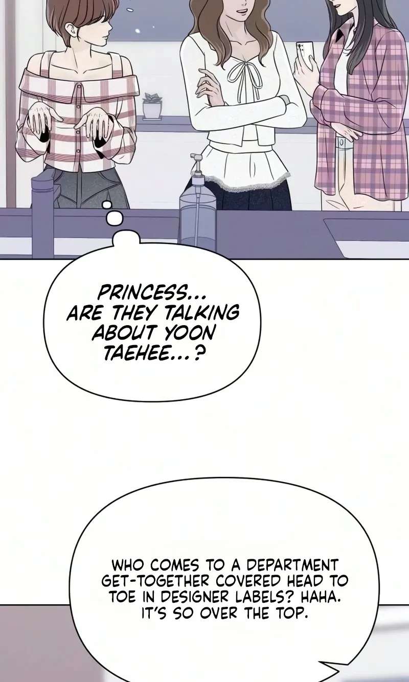 I Don't Want to Be a Man Chapter 10 - page 71