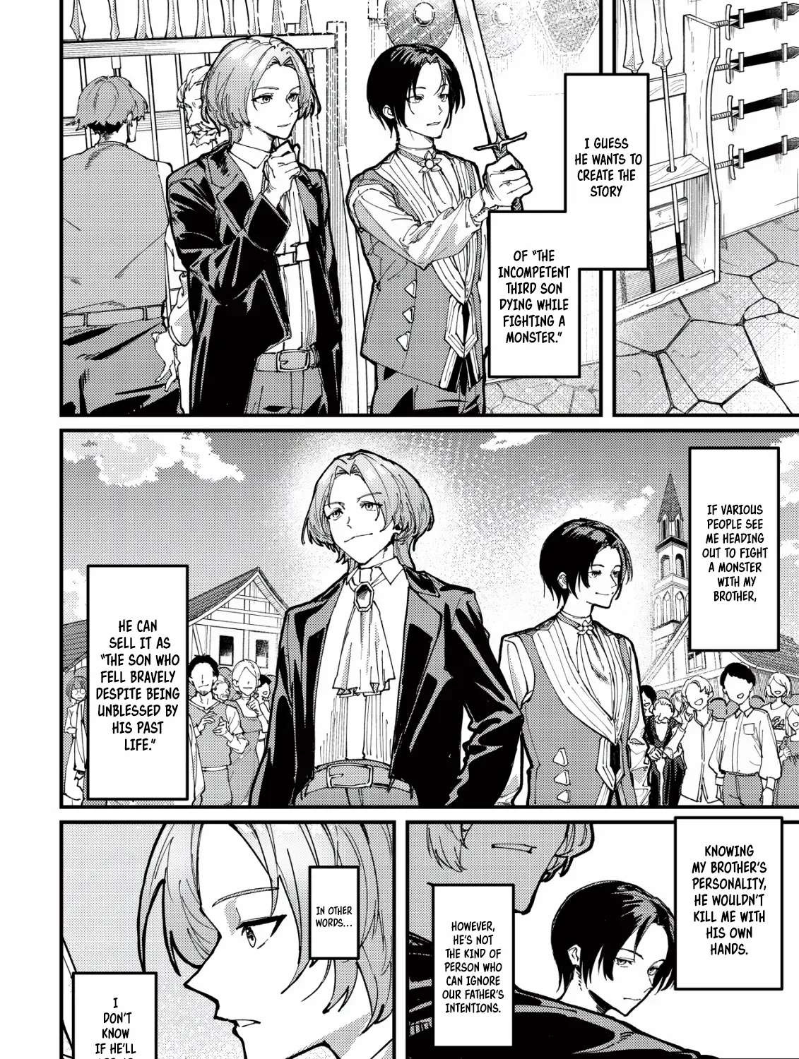 Majo to Mashou to Mahou no Rakuen: Tsuihou Sareta Tensei Kizoku no Jiyuu Kimama na Chapter 1 - page 13