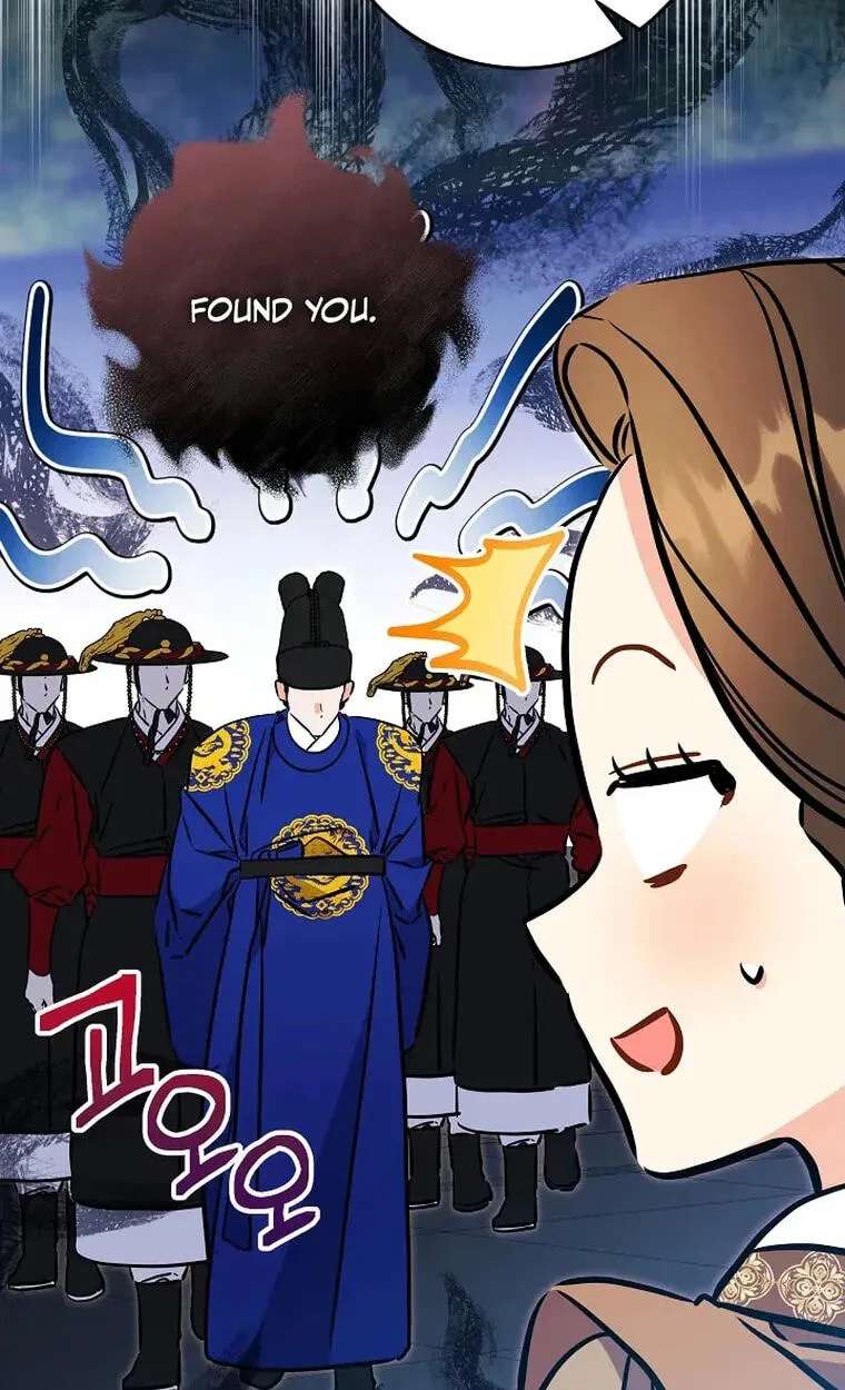 I Was Born as The Daughter of a Low-Ranking Concubine Chapter 93 - page 59