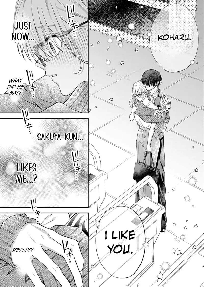 Sakuya, who's so melodramatic, keeps trying to drag me into his obsession Chapter 4 - page 7