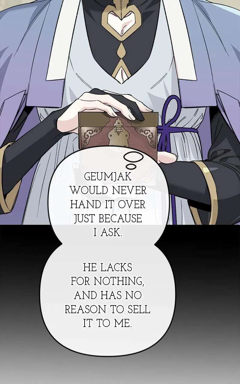 The Pure Heart of a Monster Chapter 62 - page 15