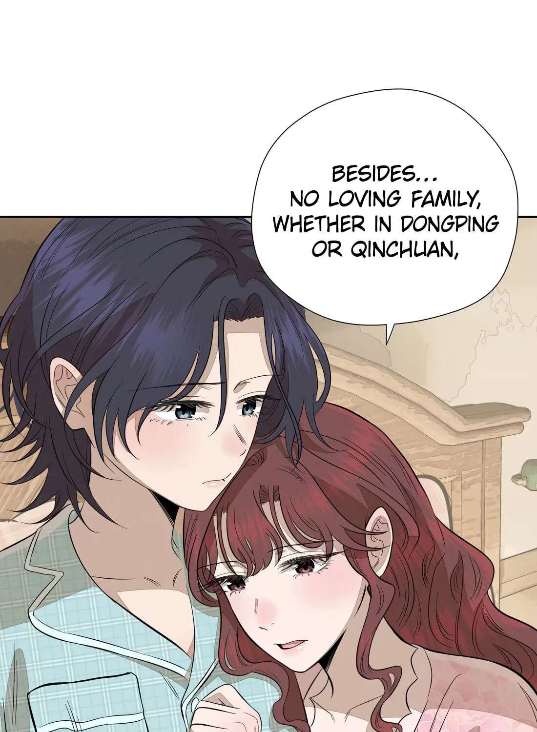 Yueguo Chenshi De Ge Chapter 75 - page 51