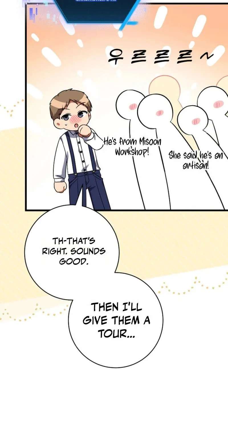 Welcome to the Dungeon Hotel Chapter 101 - page 44