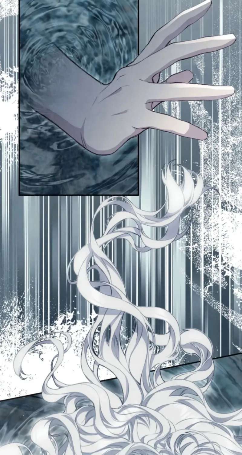 Don't Look for the Resurrected Villainess Chapter 44 - page 17