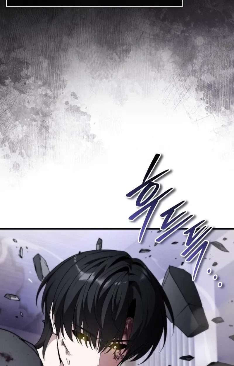 Echoes of the Reverse Planet Chapter 44 - page 96