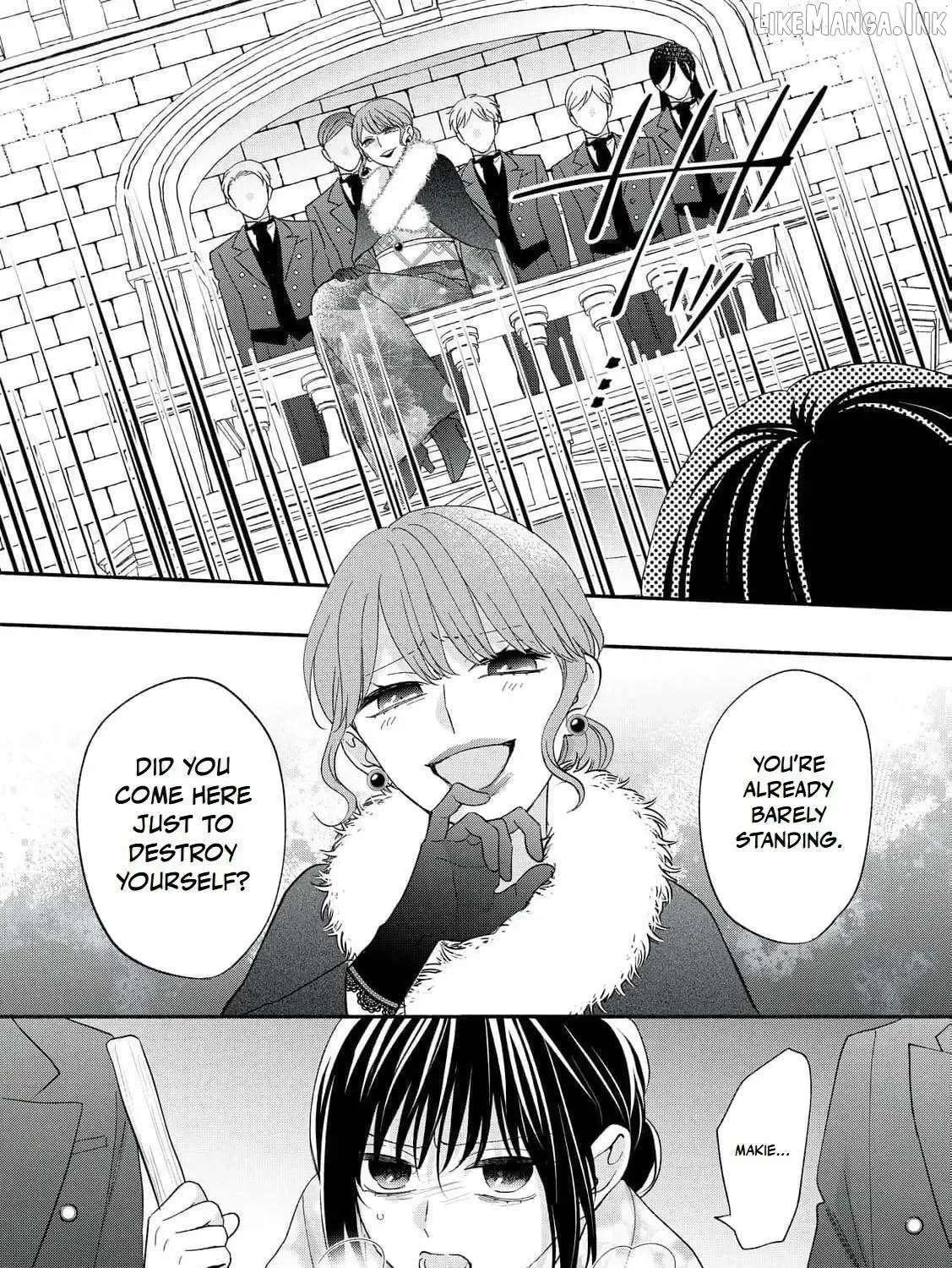 The Day I Married a Vampire: A Girl’s Record of Being Loved by Her Cold-Hearted Husband Chapter 15 - page 50