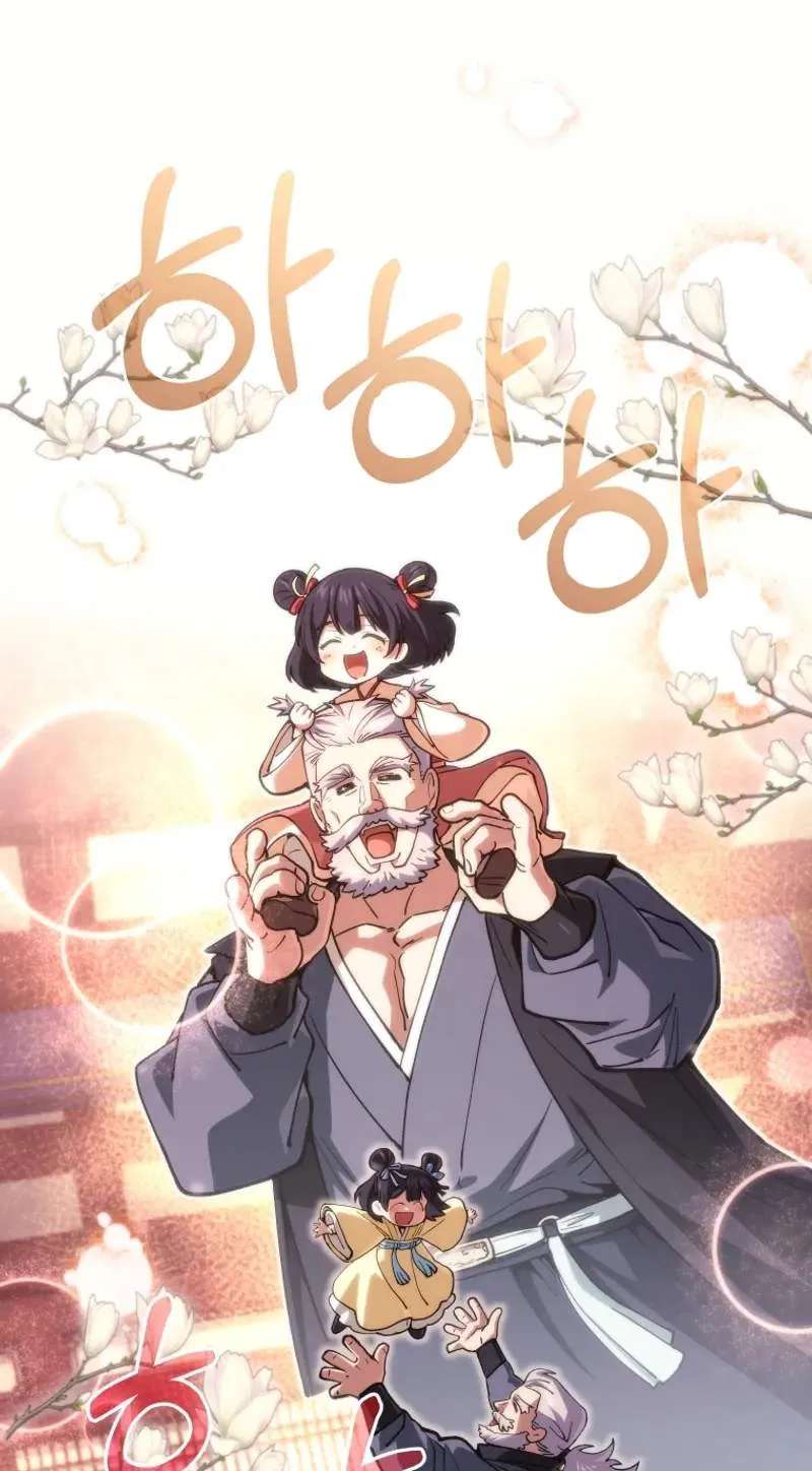 My Dad Is the Best in the World Chapter 30 - page 12
