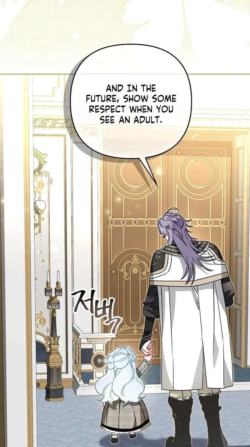 The Female Lead Takes Care of Everything Chapter 14 - page 81