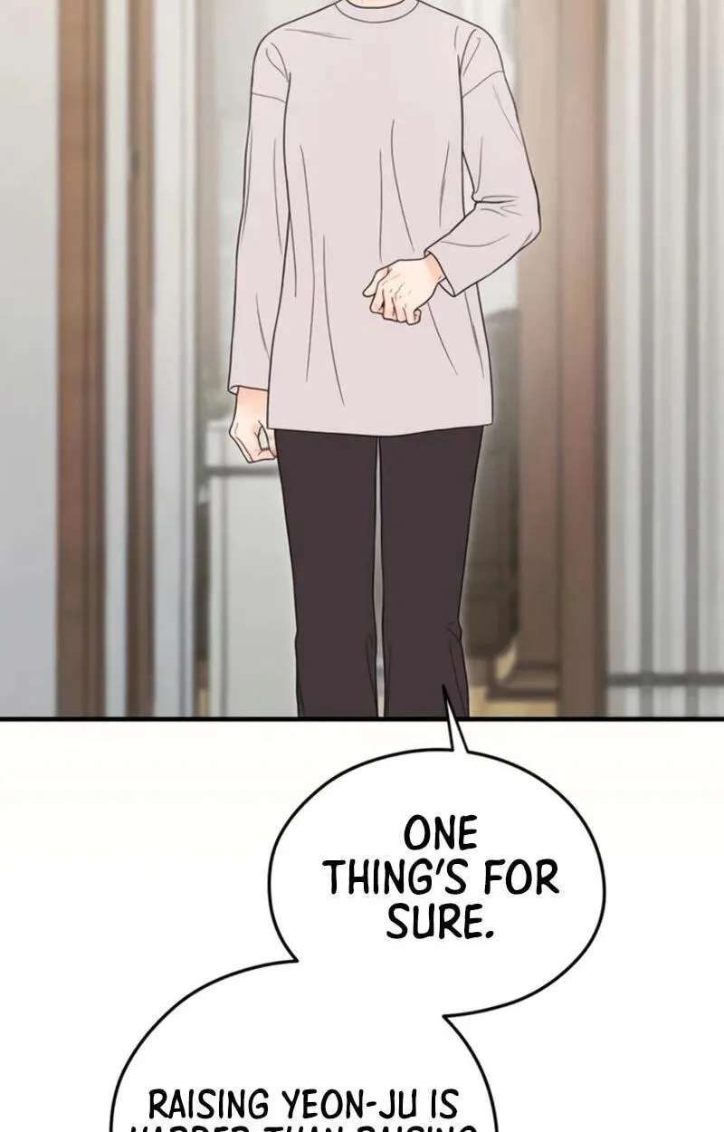 One and Only (Lim Joo-Yi) Chapter 56 - page 37