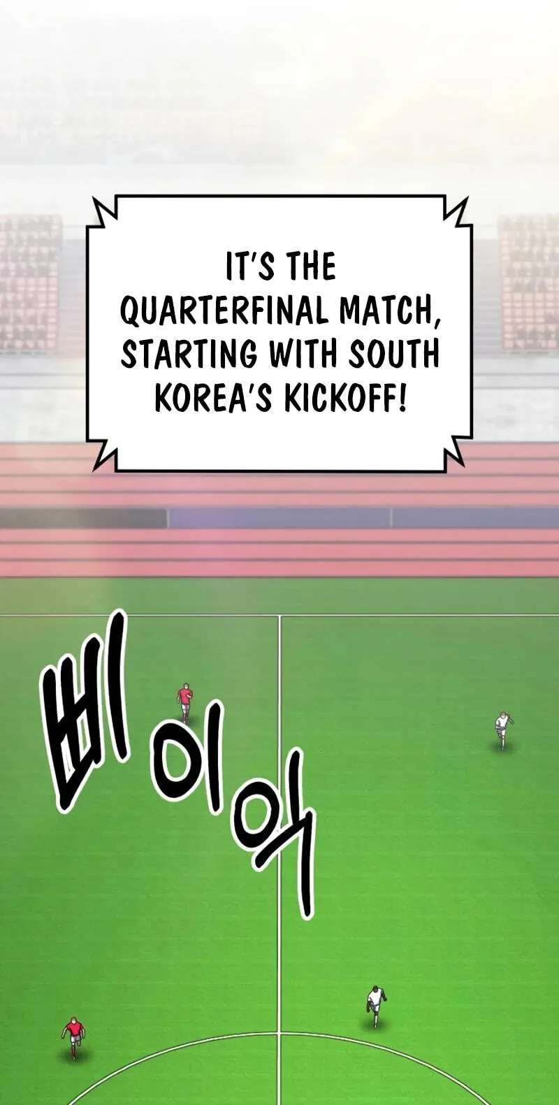 The Genius Midfielder’s Passes are Special Chapter 72 - page 42