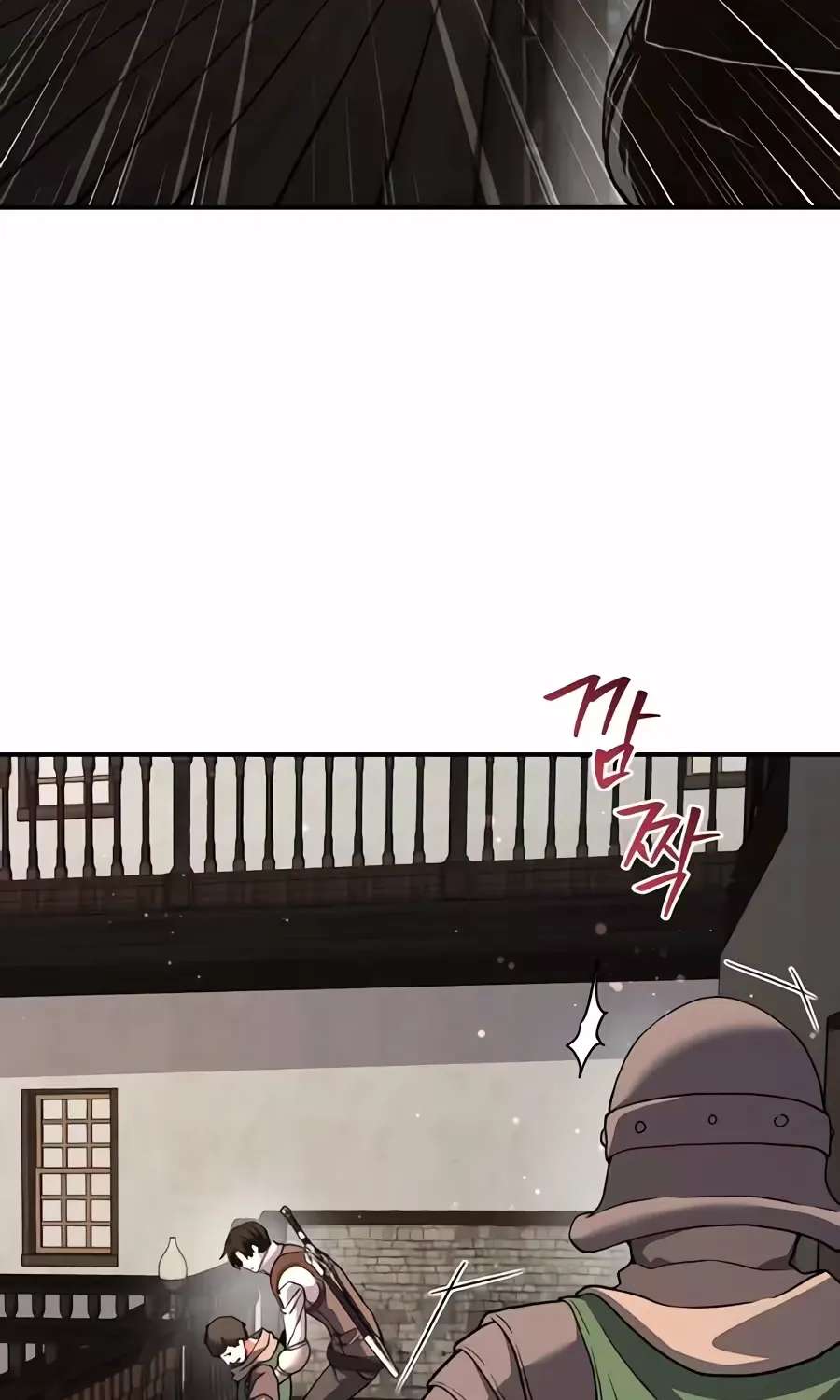 The Returnee's Hidden Strategy Stream Chapter 47 - page 9