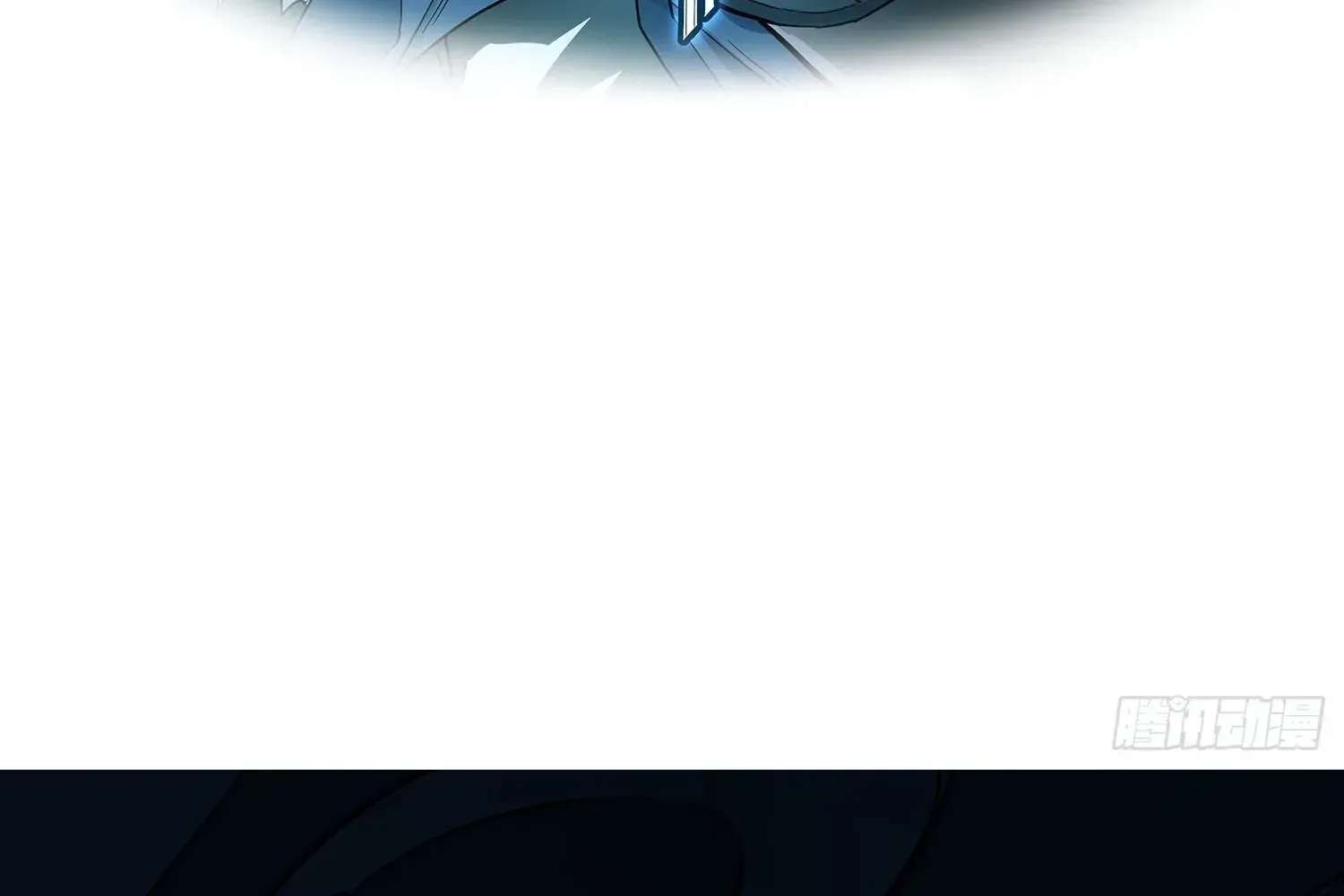 Extracting My Way to Become the Undead Archmage Chapter 13 - page 4