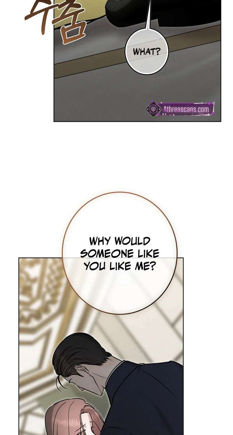 Marriage Classic Chapter 37 - page 16