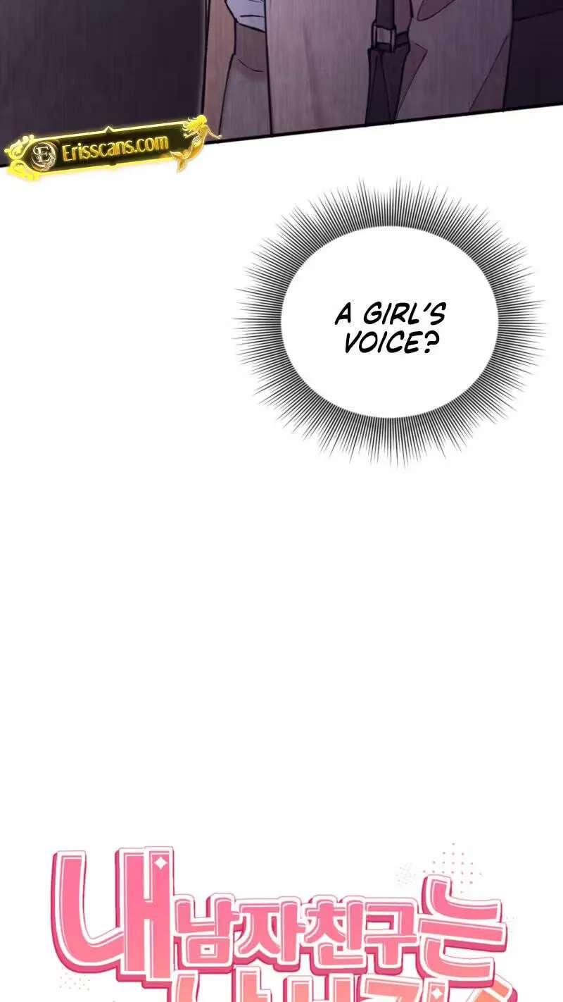 My Doodle Boyfriend Chapter 24 - page 6