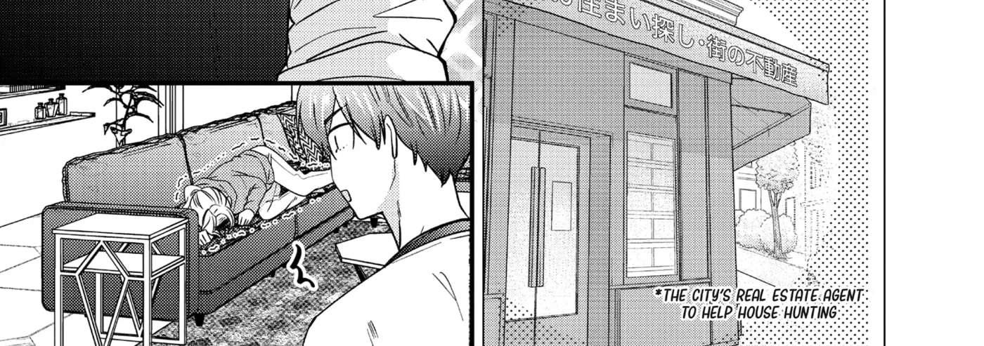 Sweets wa Teiji no Ato de Chapter 18.5 - page 4