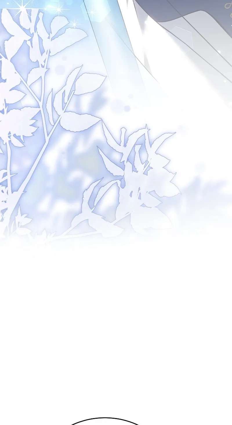 Why the Villainess Wields the Sword Chapter 74 - page 6
