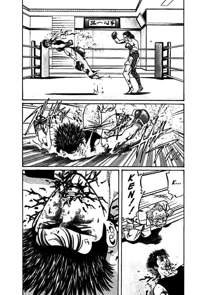 Dragon FIst Chapter 3 - page 21