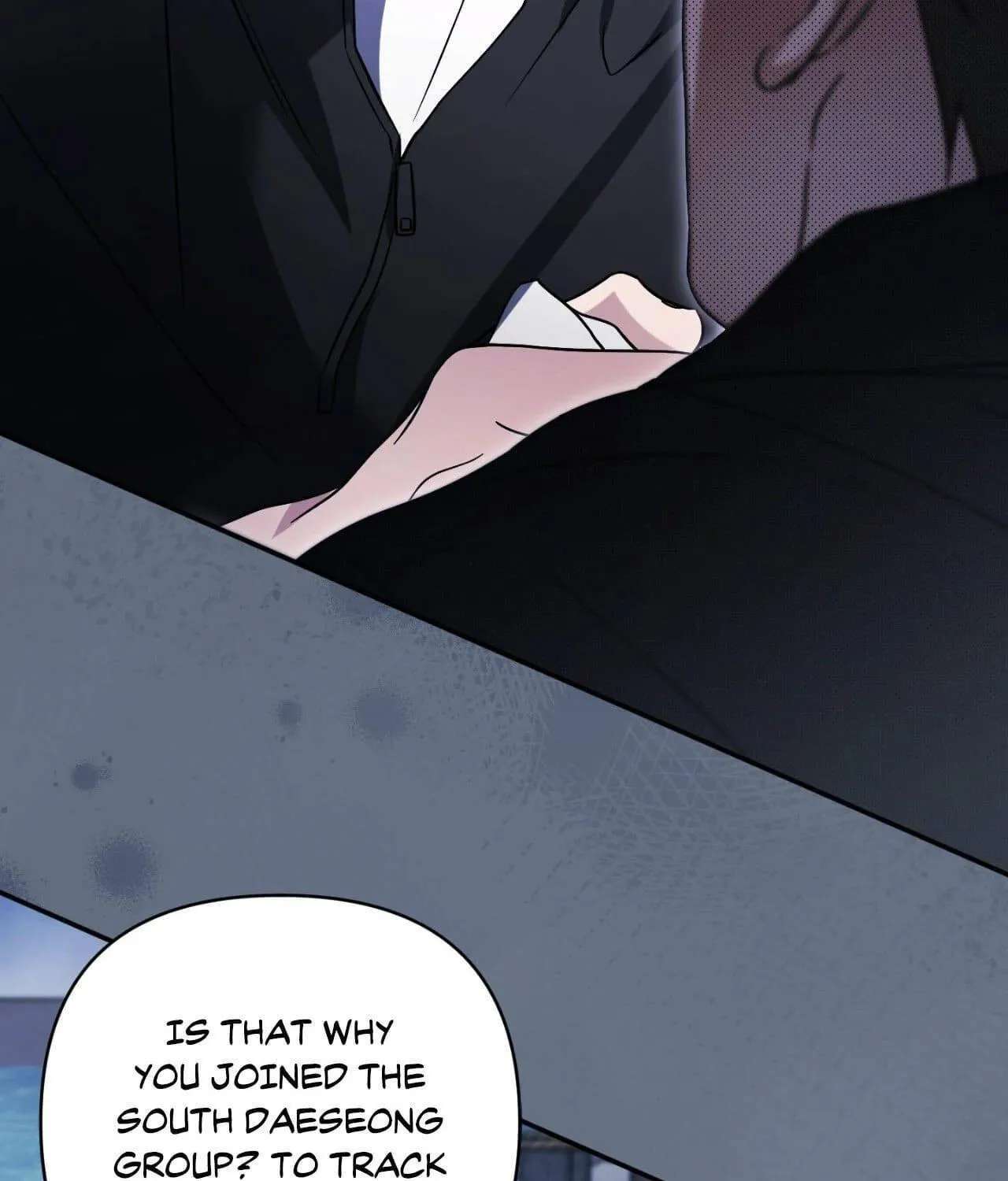 I Declare Vengeance! Chapter 35 - page 53