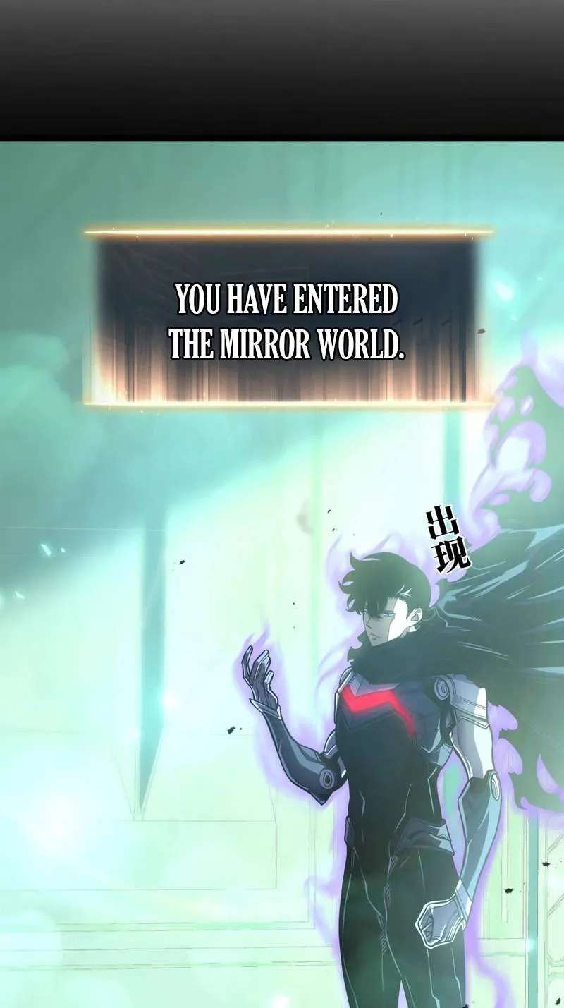 After Rebirth, I Used Mirror Reversal For Vengeance Chapter 70 - page 18