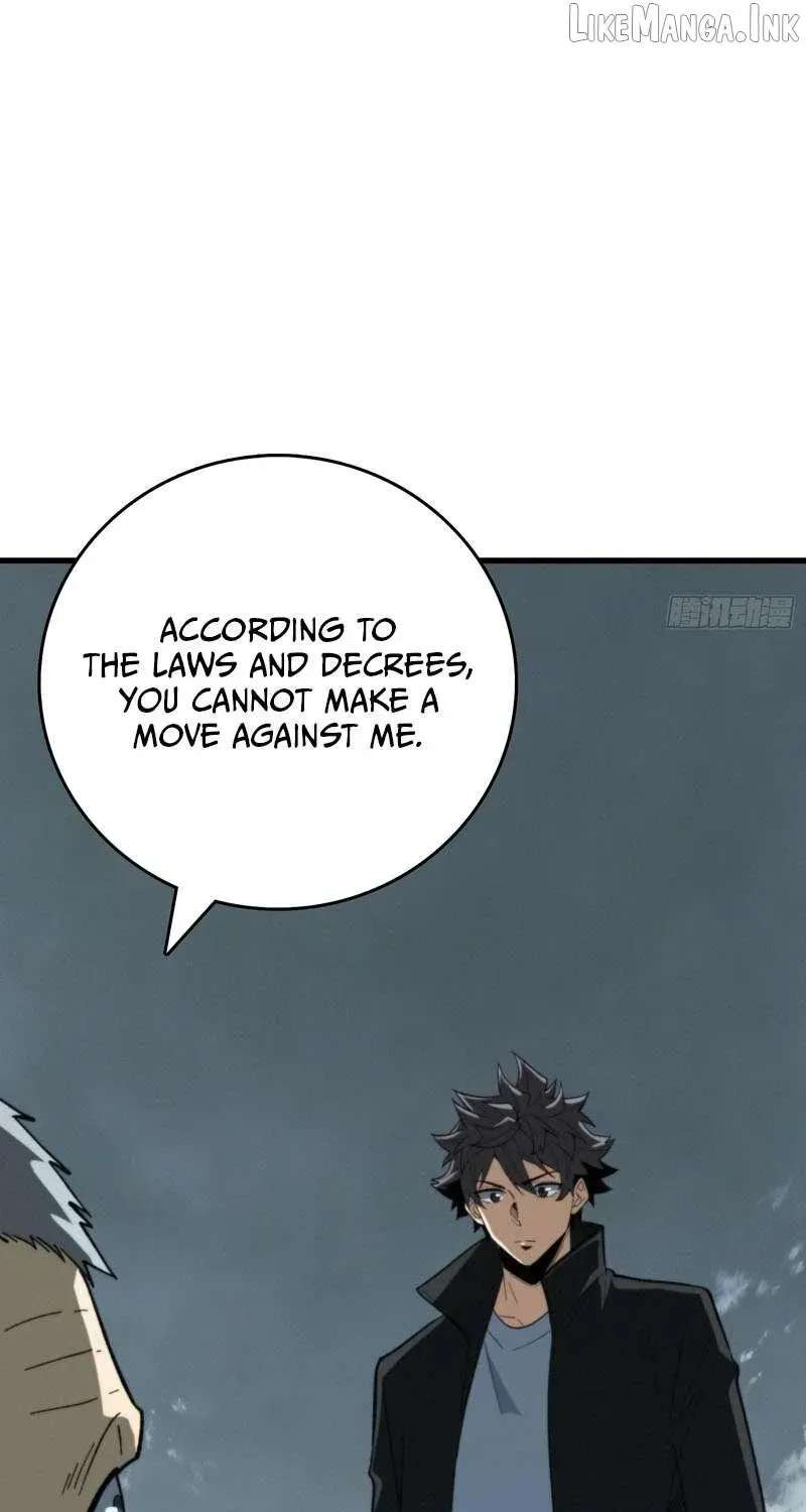Demon Town Museum Chapter 43 - page 12