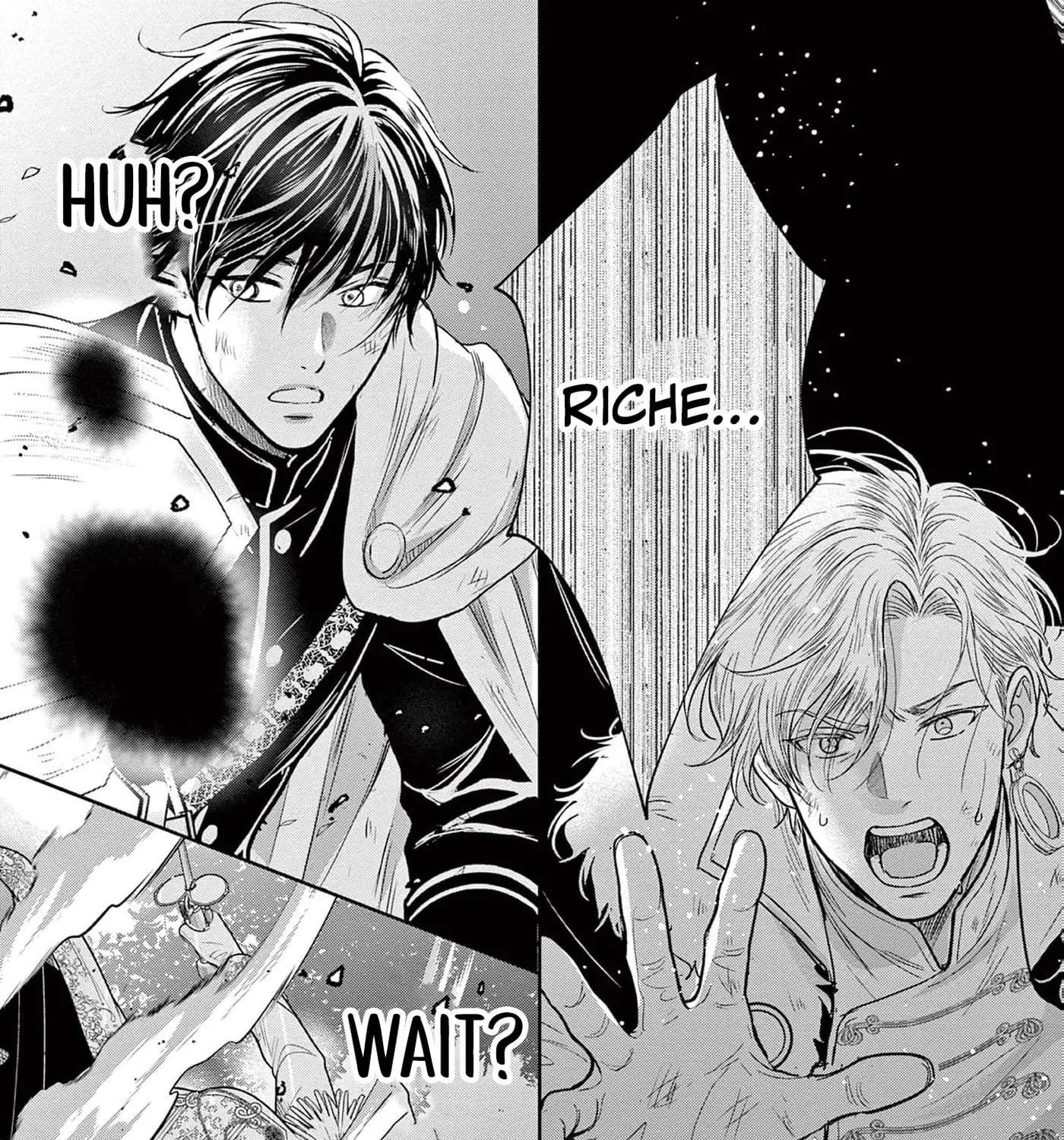 The Nameless Monster and Two Knights: And the Fiancé Is Perplexed Chapter 7 - page 89