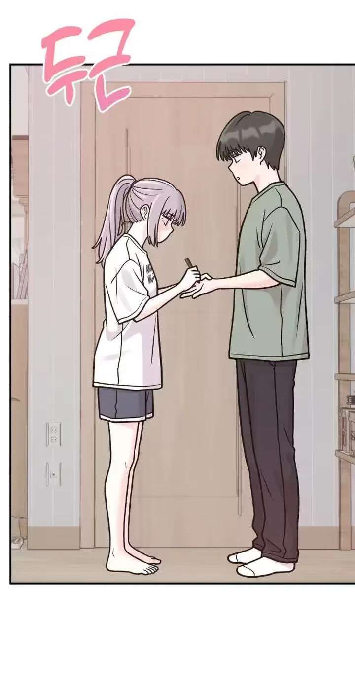 Operation Heart-Pounding Chapter 45 - page 71