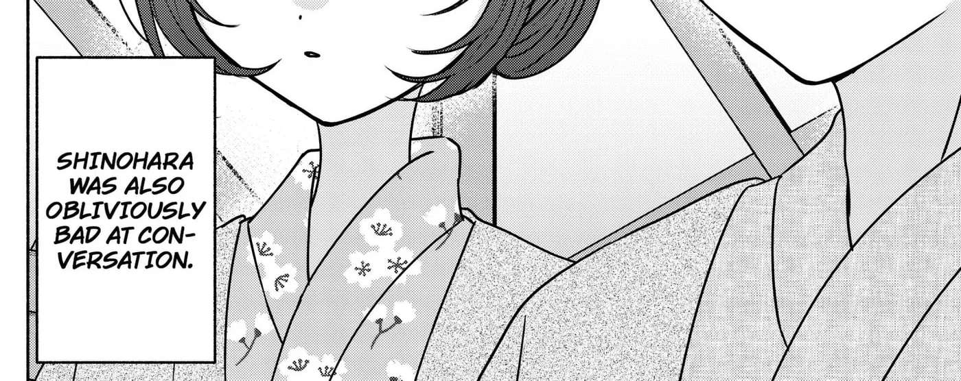 Yagate Efude o Utsuroshi Kimi wa Chapter 30 - page 12