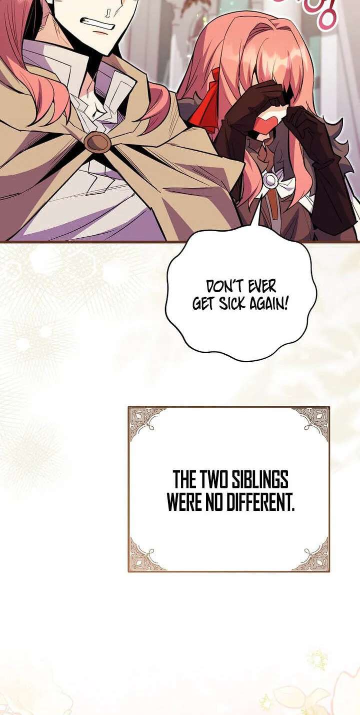 Reborn as the Overpowered Genius Lord Chapter 107 - page 82