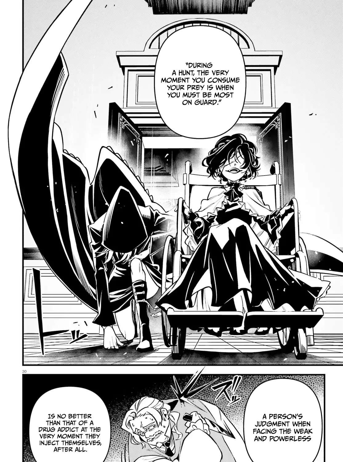 Noblesse Gambit: The Vengeful Lady Dances in a Game of Condemnation with the Criminal Lord Chapter 1 - page 32