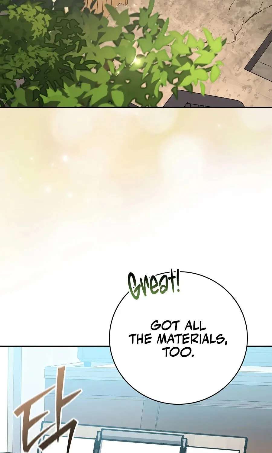 Genius Archer's Livestreaming Chapter 113 - page 4