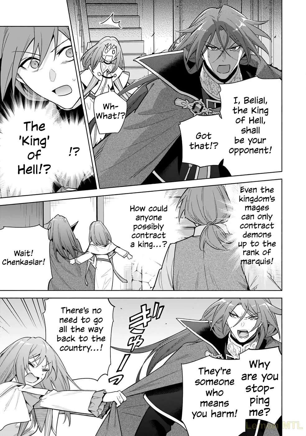 I Quit My Apprenticeship As A Royal Court Wizard To Become A Magic Item Craftswoman Chapter 24 - page 7