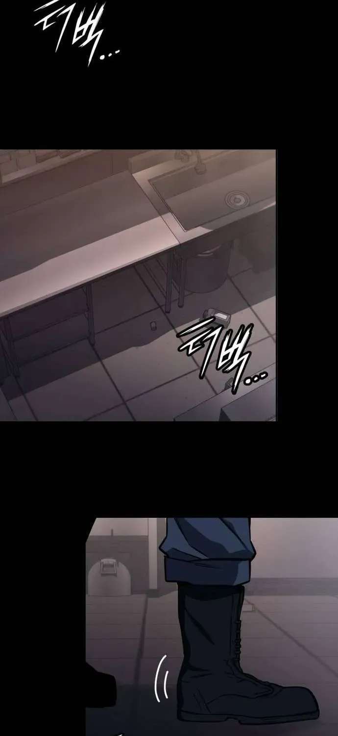 The NIS Rookie Chapter 22 - page 47