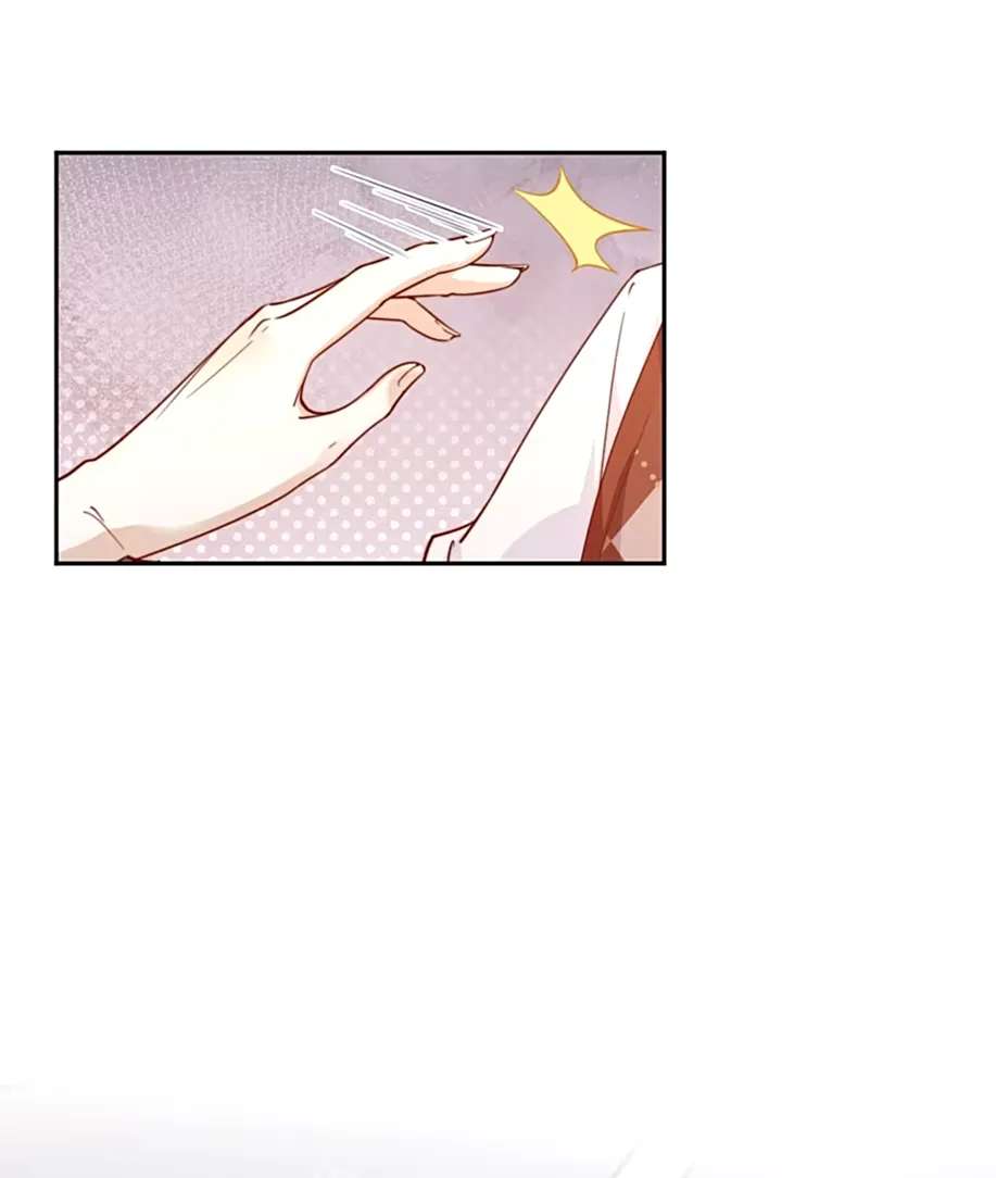The Way My Nemesis Looks At Me Is Slowly Shifting Chapter 13 - page 26