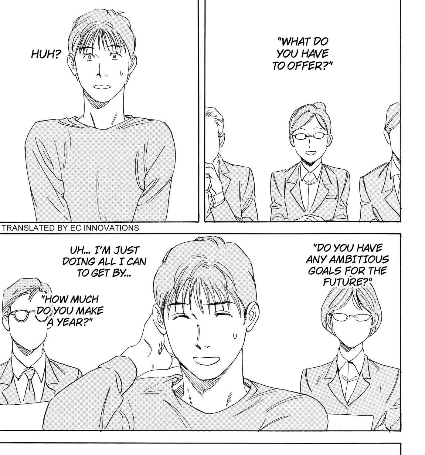 Finding the Invisible Star Chapter 2 - page 1