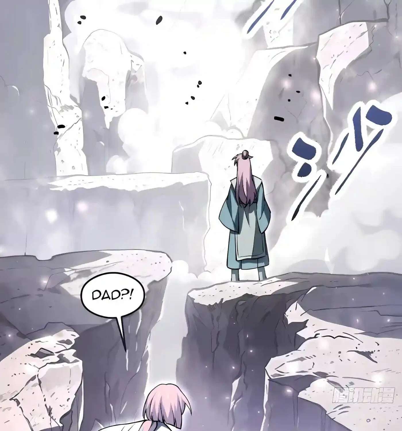 Kaiju Qiandao Huanggu Sheng Ti Chapter 173 - page 157