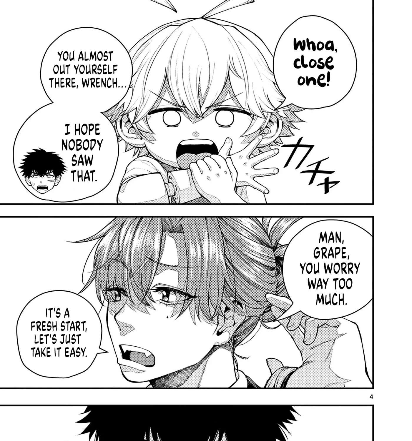 Wrench to Kudamono (Pre-Serialization) Chapter 1 - page 4