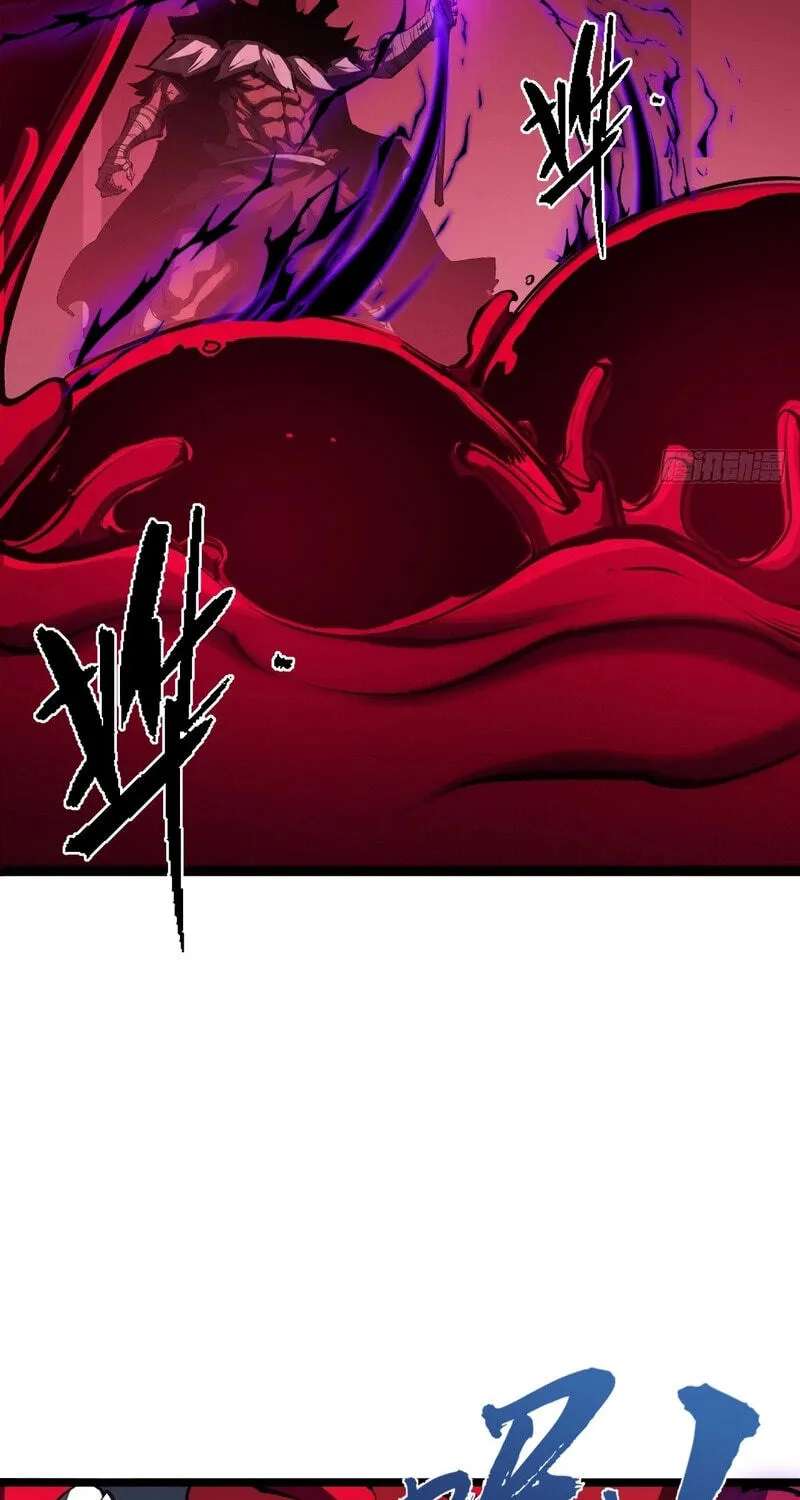 Rebirth of the Ultimate War God Chapter 37 - page 32