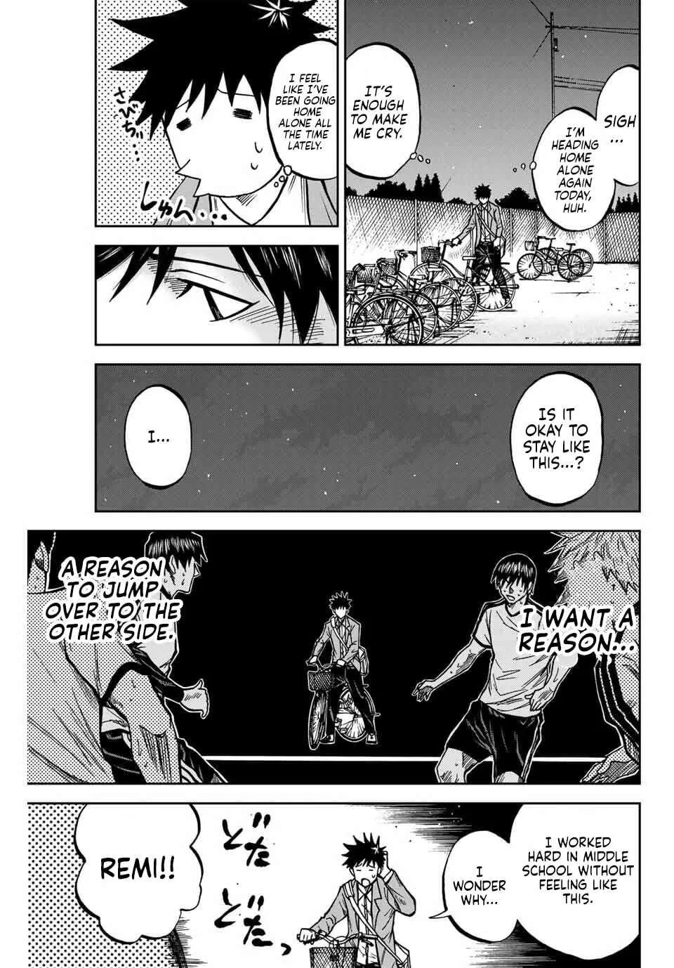 Aoku Somero Chapter 229 - page 11