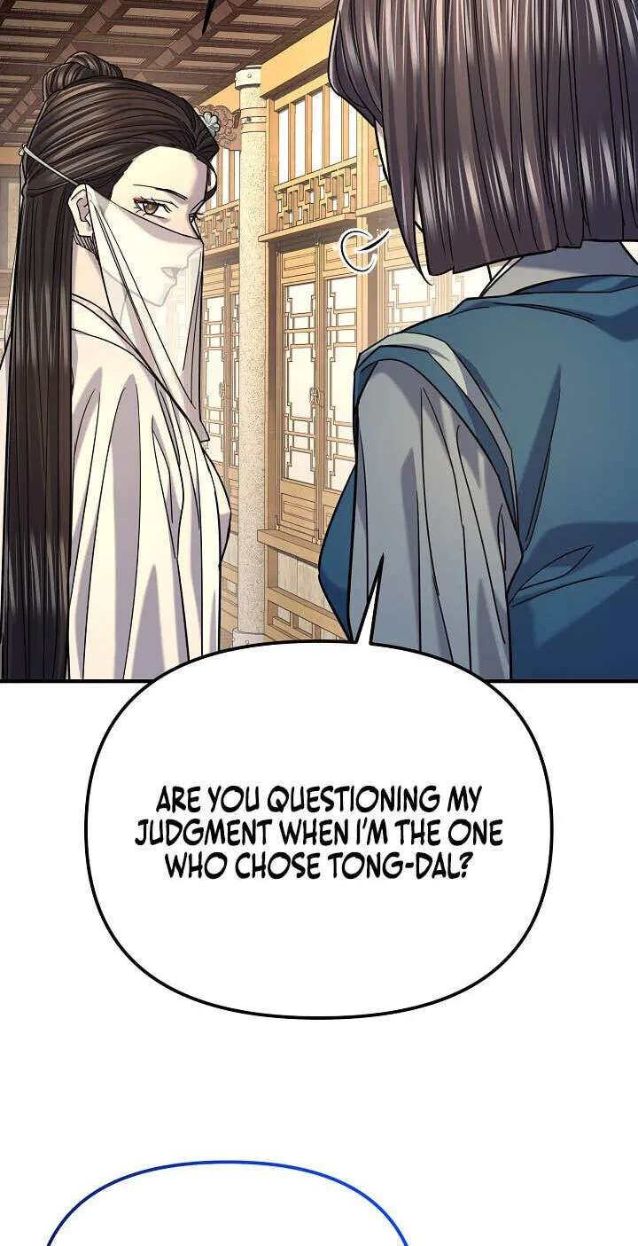 Monopolizing All Opportunities Chapter 58 - page 46