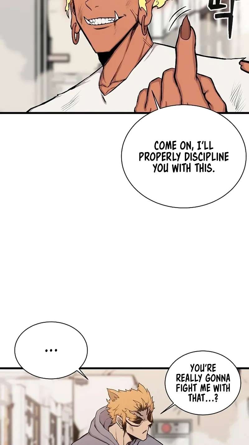 Born to be God(Tokjjom) Chapter 23 - page 84