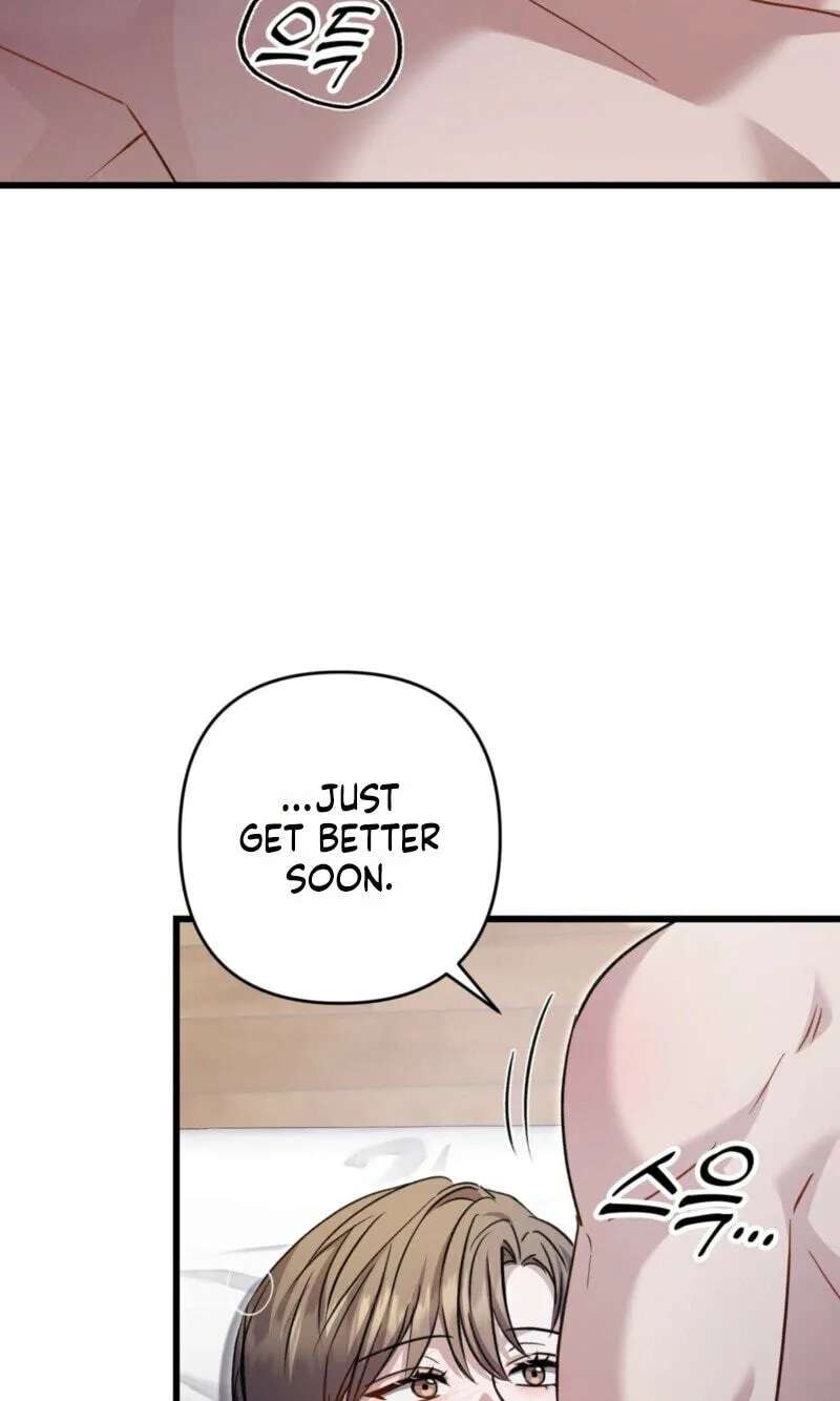 Method Romance Chapter 5646 - page 82